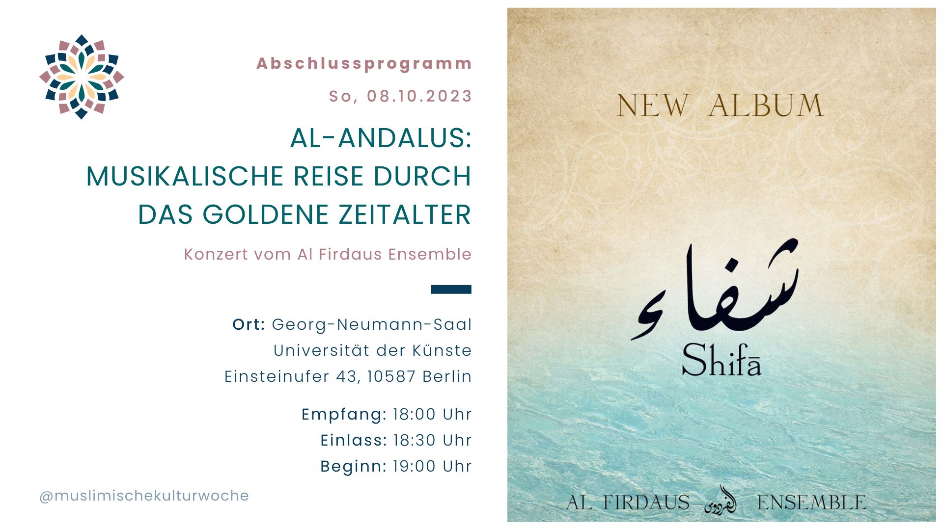 Al-Andalus: Musikalische Reise durch das goldene Zeitalter